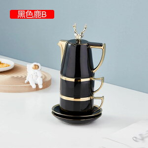 コーヒーカップソーサー ティーカップセット 陶器 2客セット たたみ可能 コーヒーカップ 耐熱皿 ドリンクカップ 北欧風 母へ 彼女 パーティー用 水 お茶 珈琲 アイスティー レトロ 来客用 家