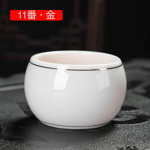 ���q �{�[���`���C�i �� 4�Z�b�g �}���` �e�B�[�Z�b�g ����Z�b�g ���� �������� �ϔM �g�їp ������� ��`�� ���� ������ �a�� �v���[���g �g�� ���� ������ ��p�� ���o�����p ���s�p