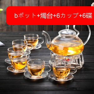 KXeB[|bg イ  KX t Wt JbvZbg o [teB|bg fM   Ή KX g t[ceB[ Xp eB[p[eB