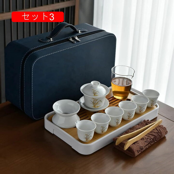 楽天市場】ティーポット カップ マルチ ティーセット 茶具 カンフー 