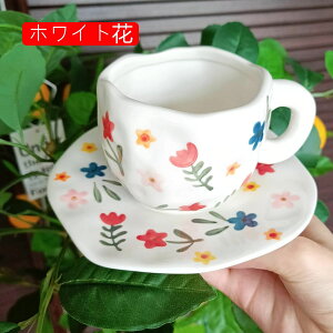 �R�[�q�[�J�b�v �\�[�T�[ ���ԕ� �e�B�[�J�b�v�Z�b�g �{�[���`���C�i 1�q�Z�b�g �}�O �R�[�q�[�J�b�v �h�����N�J�b�v �c���� ��� �ޏ� �p�[�e�B�[�p �f�U�[�g ���� �����p ���B���e�[�W ��