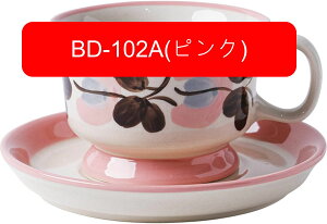 R[q[Jbv \[T[ eB[JbvZbg Z~bN 1qZbg 200cc  R[q[Jbv ϔMM hNJbv m  EGfBO     ACXeB[ 