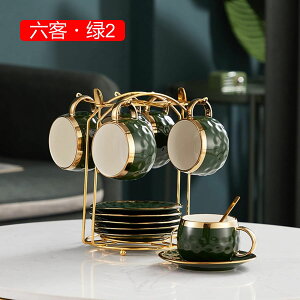 1客/6客セット カップ&ソーサー&匙 ティーセット セラミック ゴールデンリム ウォーターカップ 田園風 食器 コーヒーマグ 来客用 自宅 結婚式 ?影小物 クリスマス アフタヌーンティー 花茶