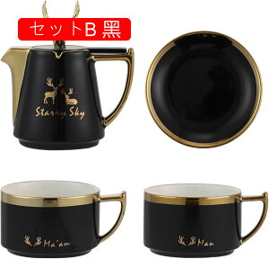 R[q[Jbv \[T[ eB[Zbg {[`Ci 2qZbg [ȒP H R[q[}O EH[^[Jbv [bp v[g ̓ a fU[g  p Vv 