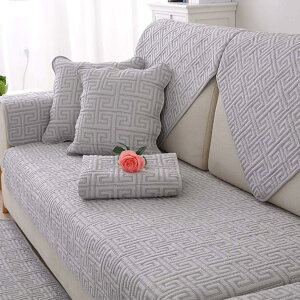 }`Jo[ \t@[Jo[ k o 110*210cm \t@[یJo[ I| IȂ lGʗp h LYh~ ې I[V[Y  ~ J[ 1l| 2l| \t@Ƌ