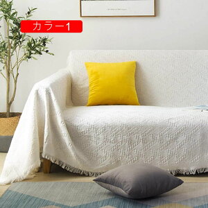 �k�� �}���`�J�o�[ �\�t�@�[�J�o�[ ������� �e�[�u���J�o�[ �e�[�u���|�� �G�� ���킢�� �}���`�N���X ���C�� ������� �C���e���A �J���[ 230*340 ���@�\ �\�t�@�[�̃J�o�[ ���O �e�[�u��