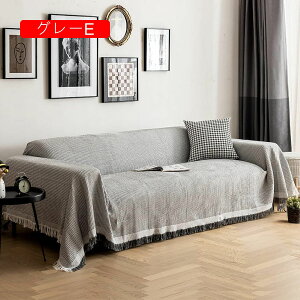 �}���`�J�o�[ �\�t�@�[�J�o�[ �k���� �u�����P�b�g �Y�� �h�o�J�o�[ �O�~ �傫�� 230*340 ����~�� �ѕz �x�b�h�J�o�[ �L���C �O���[E �ق��� �L�Y ����h�~ �o���_�i �J�o�[ �ėp ����