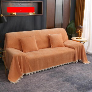 ソファーカバー 180*360 ヨーロッパ マルチカバー 多機能 カーペット テーブルクロス カラー バスマット 毛布 絨毯 ベッドカバー 花柄 刺繍 ゴージャス レトロ フリル付き 薔薇 エレガント