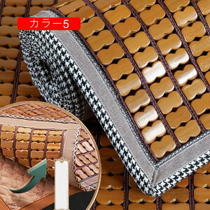 \t@Jo[ 50*150cm 3l| | V[c k }`Jo[ }`NX Ђ3l| 2l| | CeA  ~ J[ L JE`Jo[ یJo[ ItBX