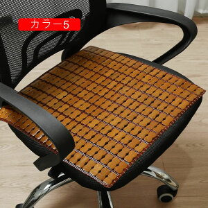 ėp | V[c \t@[V[c ` fXNp eB[e[up _炩 J[7 h~ \t@[Jo[ 50*50cm NbVJo[  _ l炵p |NbV