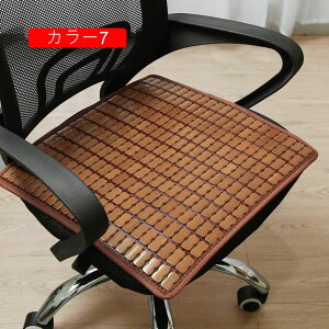 ėp | V[c \t@[V[c ` fXNp eB[e[up _炩 J[7 h~ \t@[Jo[ 50*50cm NbVJo[  _ l炵p |NbV