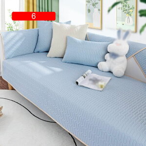 \t@[Jo[ J[  Xbv 70*210cm \t@ Jo[ LeBO I| k ԕ ĕ }`Jo[ ebNX 1 ho h h~ _炩 Vv \t@[V[c 