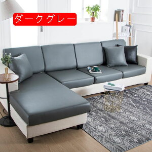 \t@[ʃJo[ \t@[Jo[ PUU[ 50*70cm Xgb` tBbg L 1-2l| h  NbVJo[ \t@Jo[ h~ h~ ϋv ʂ̂ Jo[ NbV