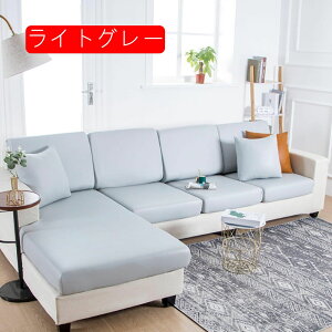 \t@[ʃJo[ \t@[Jo[ PUU[ 50*70cm Xgb` tBbg L 1-2l| h  NbVJo[ \t@Jo[ h~ h~ ϋv ʂ̂ Jo[ NbV