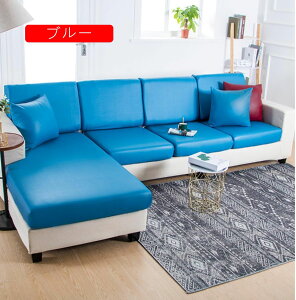 \t@[ʃJo[ \t@[Jo[ PUU[ 50*70cm Xgb` tBbg L 1-2l| h  NbVJo[ \t@Jo[ h~ h~ ϋv ʂ̂ Jo[ NbV