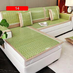 \t@[Jo[ 60*150cm It \t@[V[c }`Jo[  k CeA GKg u₩ȎgSn gh ҂tBbg gh {앗  ⊴  h 