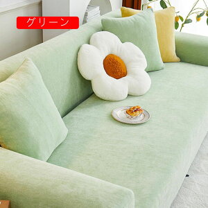 \t@[Jo[2l| It k n LkfސLїǂ \t@[یJo[~ߏ_炩Lh~ lGKp ce Xgb` tBbg^Cv ɗD \t@[ی 90*140