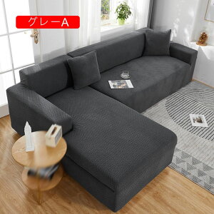 \t@[ Jo[ 3l| 4l| R[i[ JE` Jo[ Lk Lkf CgO[ ҂tBbg h~ lGp _炩 \t@Jo[ \t@[Jo[ 190*230 R[i[ J