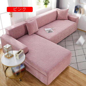 \t@[ Jo[ 3l| 4l| R[i[ JE` Jo[ Lk Lkf CgO[ ҂tBbg h~ lGp _炩 \t@Jo[ \t@[Jo[ 190*230 R[i[ J