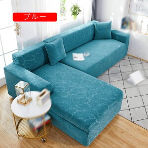 \t@[ Jo[ 3l| 4l| R[i[ JE` Jo[ Lk Lkf CgO[ ҂tBbg h~ lGp _炩 \t@Jo[ \t@[Jo[ 190*230 R[i[ J