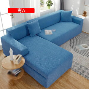 \t@[ Jo[ 3l| 4l| R[i[ JE` Jo[ Lk Lkf CgO[ ҂tBbg h~ lGp _炩 \t@Jo[ \t@[Jo[ 190*230 R[i[ J