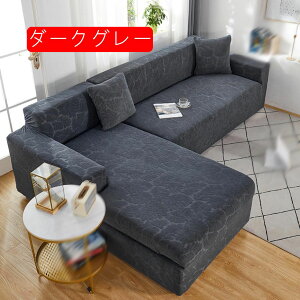 \t@[ Jo[ 3l| 4l| R[i[ JE` Jo[ Lk Lkf CgO[ ҂tBbg h~ lGp _炩 \t@Jo[ \t@[Jo[ 190*230 R[i[ J