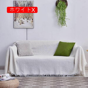 }`Jo[ \t@[ 90cmD Jo[ CG[ k ` 180×260cm xbhJo[ \t@Jo[ xbhXvbh Jo[ n gLg 􂦂  Vv 