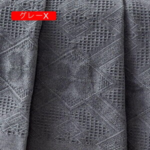 }`Jo[ \t@[ 90cmD Jo[ CG[ k ` 180×260cm xbhJo[ \t@Jo[ xbhXvbh Jo[ n gLg 􂦂  Vv 