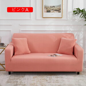 \t@[Jo[ 1l~4l| It n k Xgb` ce tBbg^Cv _炩 L h~ lGp 3l|p ̌^ ~ߌ L  h~ Jo[ 190*230cm lG