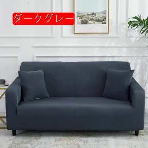 \t@[Jo[ 1l~4l| It n k Xgb` ce tBbg^Cv _炩 L h~ lGp 3l|p ̌^ ~ߌ L  h~ Jo[ 190*230cm lG