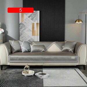 \t@[Jo[  ك}bg \t@Jo[ V[gNbV LC }bg O~ ~ ă}bg xbhJo[ ʋC ق LY h~ ʃJo[ 􉽊w͗l 50*90cm uE