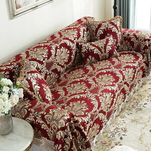 \t@Jo[ }`Jo[ 3l| 2l| k It J[ 􂦂  킢 \t@[Jo[ L΍ ho 190cm*330cm h~ Vv It V ͗lւ