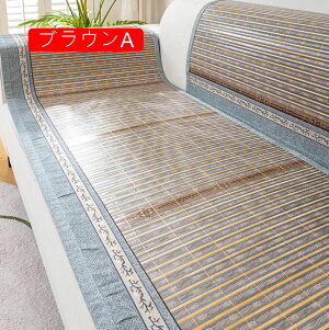 }`Jo[ \t@[V[c 60*150 ڐG⊴ | ʋC ~ 2l| 3l| \t@[Jo[ It IȂ Vv _ `FAJo[ ` xbhJo[\t@ ho 