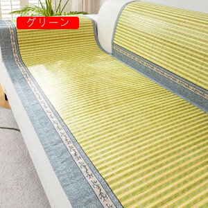 }`Jo[ \t@[V[c 60*150 ڐG⊴ | ʋC ~ 2l| 3l| \t@[Jo[ It IȂ Vv _ `FAJo[ ` xbhJo[\t@ ho 