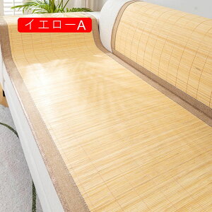 }`Jo[ \t@[V[c 60*150 ڐG⊴ | ʋC ~ 2l| 3l| \t@[Jo[ It IȂ Vv _ `FAJo[ ` xbhJo[\t@ ho 