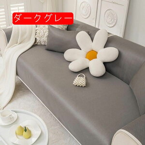 \t@[Jo[ ʃJo[ 2l| v PUU[ Xgb` IȂ k 邾 3l | x[W  \t@Jo[ 50*65cm \t@[ Jo[ Lт Xgb`