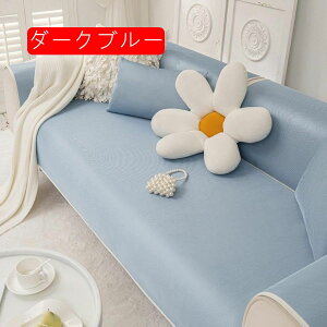 \t@[Jo[ ʃJo[ 2l| v PUU[ Xgb` IȂ k 邾 3l | x[W  \t@Jo[ 50*65cm \t@[ Jo[ Lт Xgb`