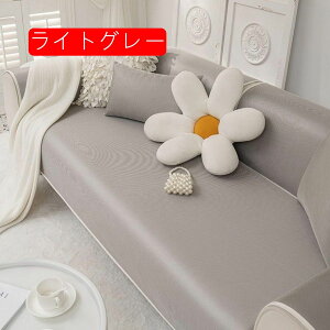 \t@[Jo[ ʃJo[ 2l| v PUU[ Xgb` IȂ k 邾 3l | x[W  \t@Jo[ 50*65cm \t@[ Jo[ Lт Xgb`