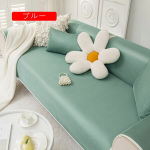 \t@[Jo[ ʃJo[ 2l| v PUU[ Xgb` IȂ k 邾 3l | x[W  \t@Jo[ 50*65cm \t@[ Jo[ Lт Xgb`