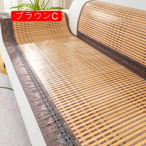 �}���`�J�o�[ �\�t�@�[�J�o�[ �J���[ 70*160 �k�� �J�E�`�J�o�[ �V���v�� ������� �|�V�[�c �| �ϋv�� ���� �x�b�h�J�o�[ �G�X�j�b�N �u���E�� ��[�΍� �v���[���g �|�}�b�g �J�o�[ �h