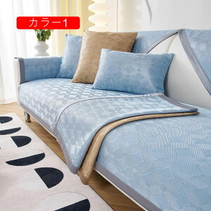 }`Jo[ \t@[Jo[ k  ʋC \t@[V[c ~  ی ho h L΍ 70*210cm }bg It IȂ ւ\t@Jo[ ` }bg 