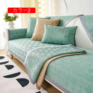 }`Jo[ \t@[Jo[ k  ʋC \t@[V[c ~  ی ho h L΍ 70*210cm }bg It IȂ ւ\t@Jo[ ` }bg 