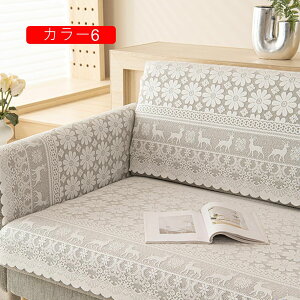 \t@Jo[ k n ԕ }bg I[V[Y 􂦂 \t@[Jo[ Rbg LeBO lGʗp Vv 75*90cm lCr[ u[ J[ O[ 1̔ Jo