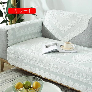 ソファカバー 北欧風 無地 花柄 室内マット オールシーズン 洗える ソファーカバー コットン キルティング 四季通用 シンプル 75*90cm ネイビー ブルー カラー グレー 1枚販売 抱き枕カバ