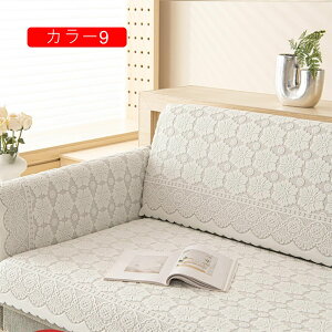 \t@Jo[ k n ԕ }bg I[V[Y 􂦂 \t@[Jo[ Rbg LeBO lGʗp Vv 75*90cm lCr[ u[ J[ O[ 1̔ Jo