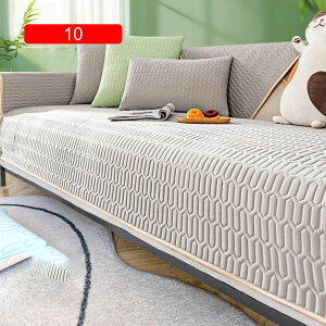 ソファーカバー ソファカバー 和風 9 田園風 ラテックス 90*120cm ブランケット デザイン かわいい オシャレ ラグ 犬猫用シート 爪とぎ防止 保護カバー 滑り止め キルティング保護 防汚