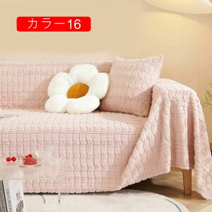 }`Jo[ \t@[Jo[ J[ Pbg x[W ItzCg O[ Rbg k EHbVu 180*230 O }bg ` 唻 o[Vu \t@Jo[ xbhXvb