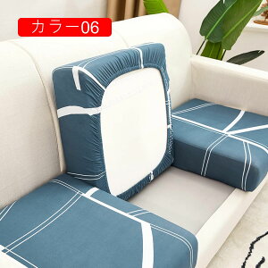 \t@[Jo[ ʃJo[ \t@NbVJo[ J[ 1-2l| It n A1 Lkf h@\ Xgb` ҂tBbg NbVJo[ h~ _炩 ho CeA