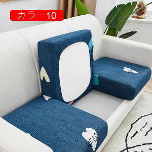 \t@[Jo[ ʃJo[ \t@NbVJo[ J[ 1-2l| It n A1 Lkf h@\ Xgb` ҂tBbg NbVJo[ h~ _炩 ho CeA