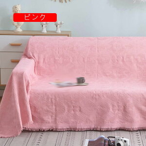 }`Jo[ \t@[Jo[ CG[ 90cm k n  uPbg tWt xbhJo[ J[ybg O}bg Vv~  e[uNX oX}bg }